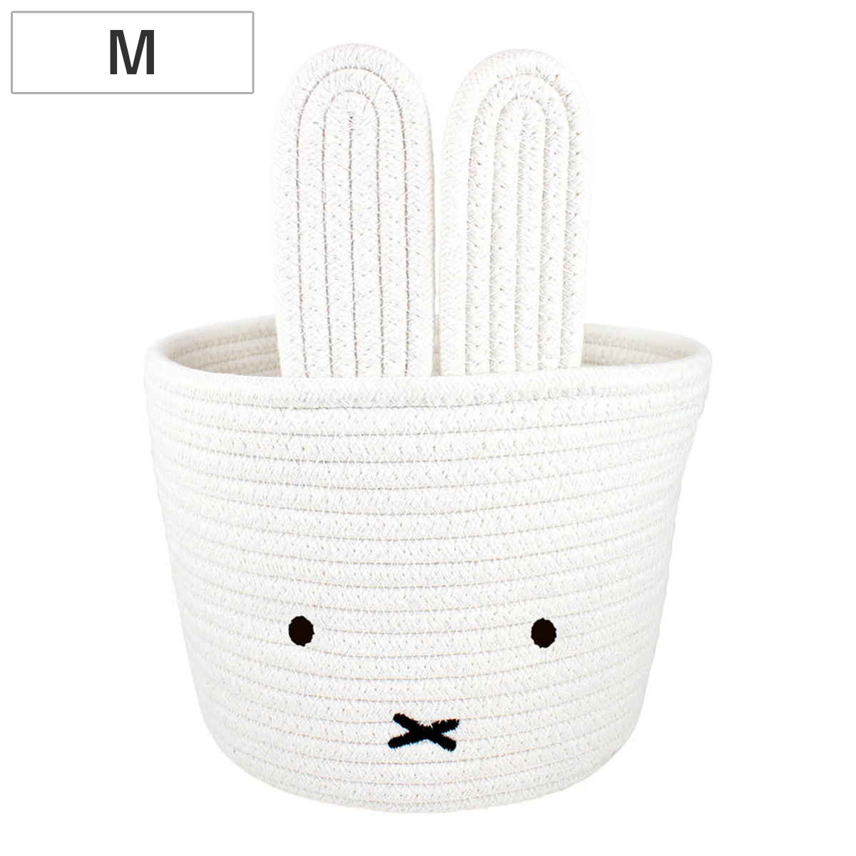 かご ミッフィー ロープバスケット M （ miffy 収納 小物ケース 小物収納 カゴ 収納ボックス 小物入れ 円形 ラウンド 丸型 丸 コスメ 小物 入れ ケース 収納バスケット 籠 深型 ）