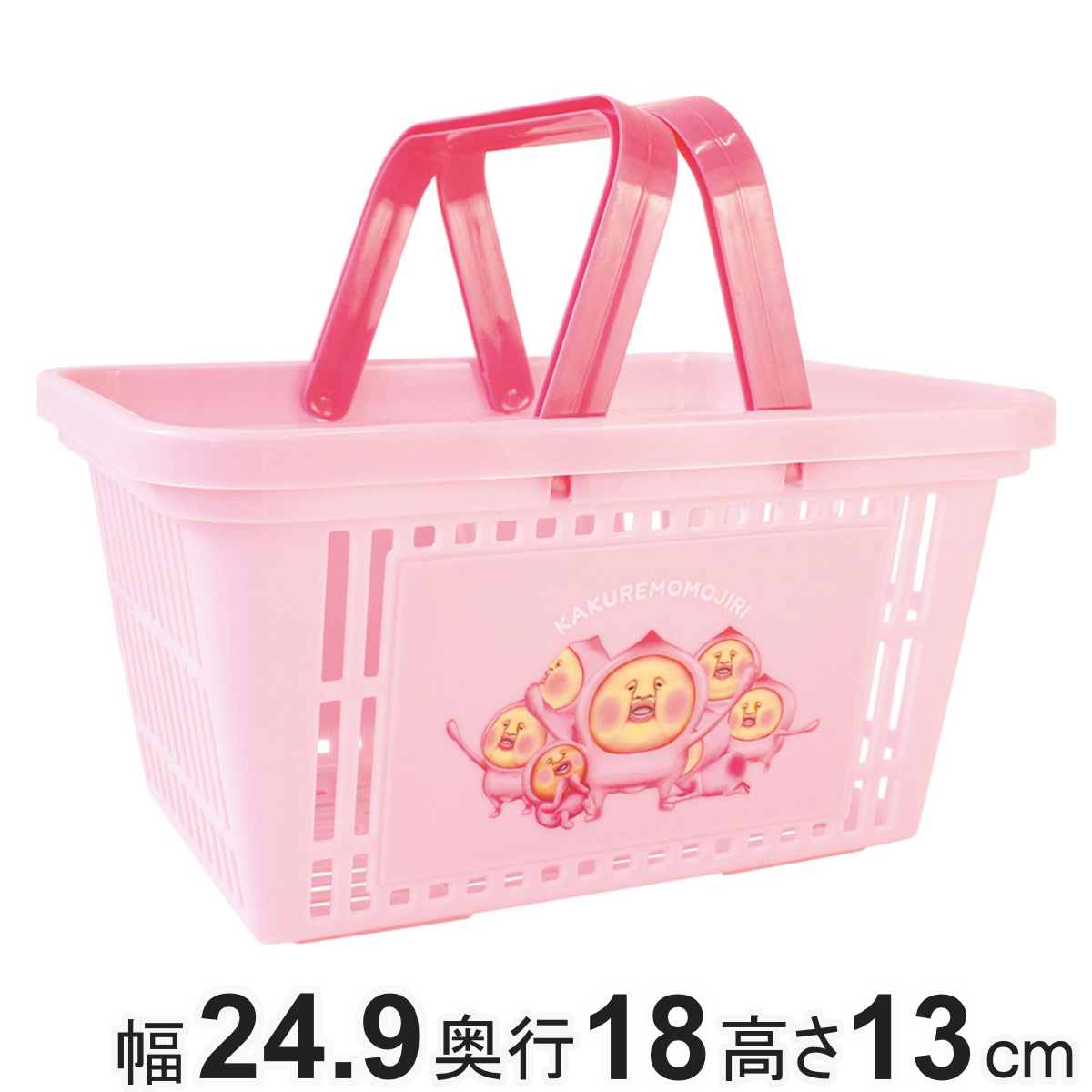 かご バスケット こびとづかん キャラバスケット 幅24.9×奥行18×高さ13cm （ 収納 収納バスケット プラスチック おもちゃ入れ 子供部屋 カゴ ハンドル付き おもちゃ箱 おもちゃ 子供 片付け 整理整頓 キャラクター ）