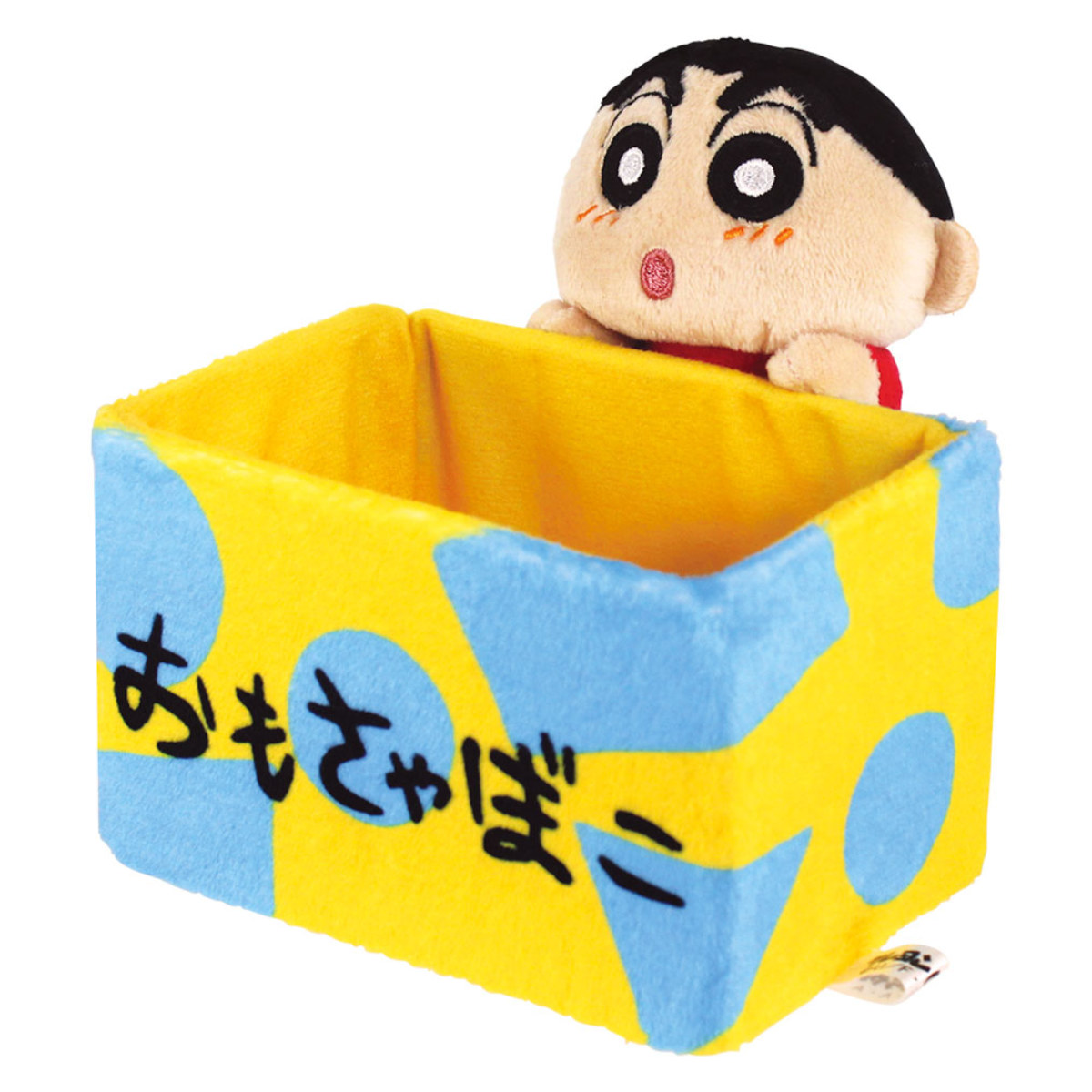 クレヨンしんちゃん ぬいぐるみ 小物入れ しんちゃん ( 卓上収納 小物収納 収納ケース 収納 小物収納ケース ケース 入れ物 卓上 整理整頓 ボックス 収納ボックス アクセサリー入れ アクセサリー収納 )