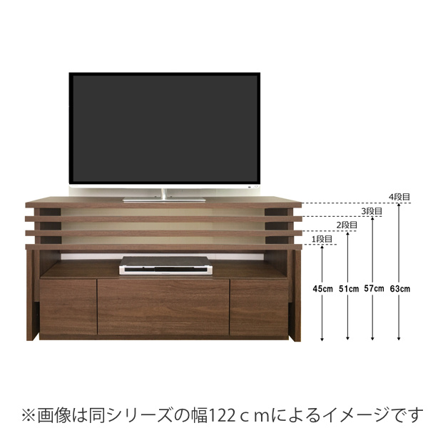 テレビ台 ローボード 高さ4段階調節 T-BASE 幅97cm ( 開梱設置 テレビボード TV台 TVボード テレビラック AVボード テレビ 完成品 収納 リビング収納 高級感 国産 木目 ブラウン ホワイト ナチュラル おしゃれ ) 【ブラウン】 ブラウン