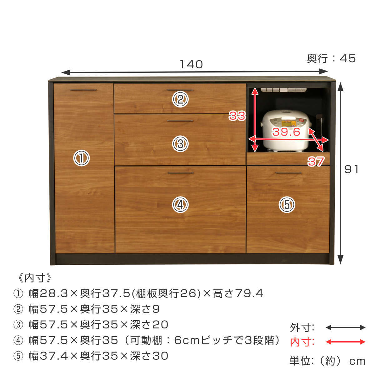 キッチンカウンター セラミック天板 背面化粧仕上げ Feliz ウォールナット/ブラック 幅140cm （ 食器棚 収納棚 窓下 キッチン 完成品 家電収納  キッチン収納 モイス付き ブラウン グレー ホワイト おしゃれ ） 【ダークグレー】(ダークグレー): リビングート ANA Mall店 ...