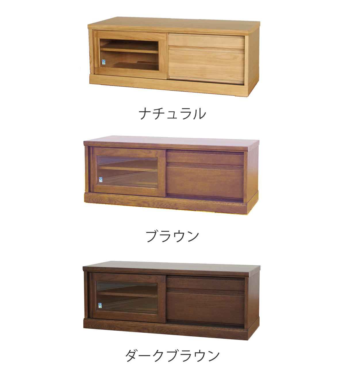 ブラウン 木製 テレビボード 引き出し付き ユアサプライムス.com｜ローチェスト 2段 幅90cm 高さ40cm