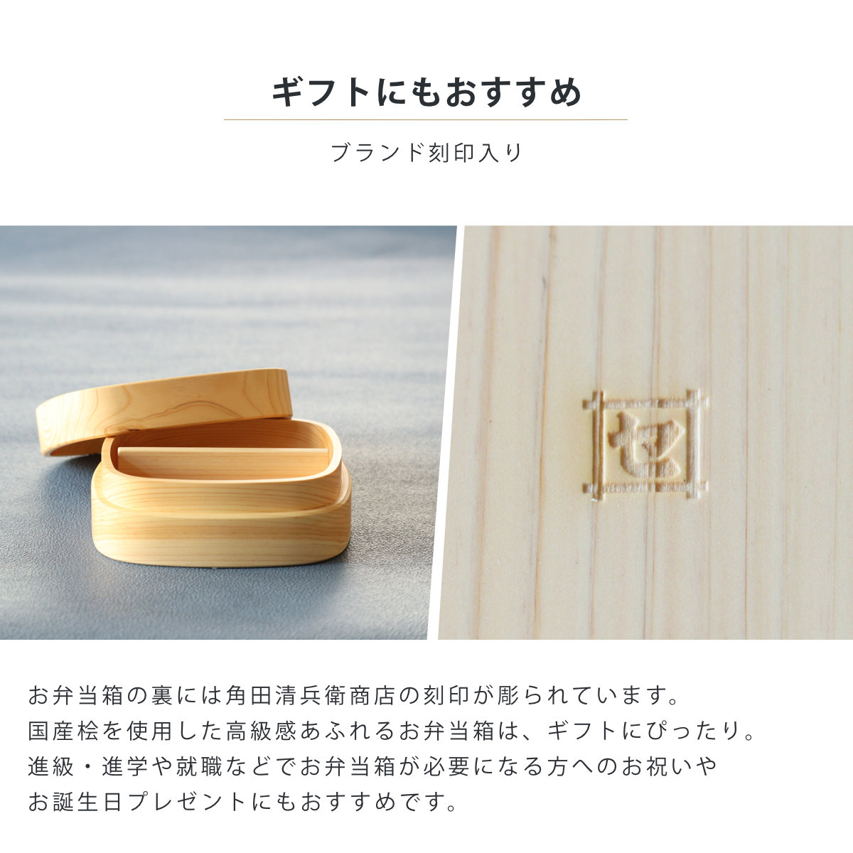 くり抜き弁当箱 1段 620ml 紀州桧弁当箱 type VM ダークブラウン ( 弁当 食洗機対応 天然木 紀州桧 一段 おしゃれ 仕切り付き 日本製 食洗機OK お弁当 木 木製 くりぬき ランチボックス シンプル 和風 お弁当箱 弁当箱 )