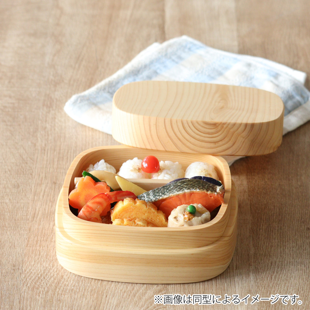 くり抜き弁当箱 1段 620ml 紀州桧弁当箱 type VM ダークブラウン ( 弁当 食洗機対応 天然木 紀州桧 一段 おしゃれ 仕切り付き 日本製 食洗機OK お弁当 木 木製 くりぬき ランチボックス シンプル 和風 お弁当箱 弁当箱 )