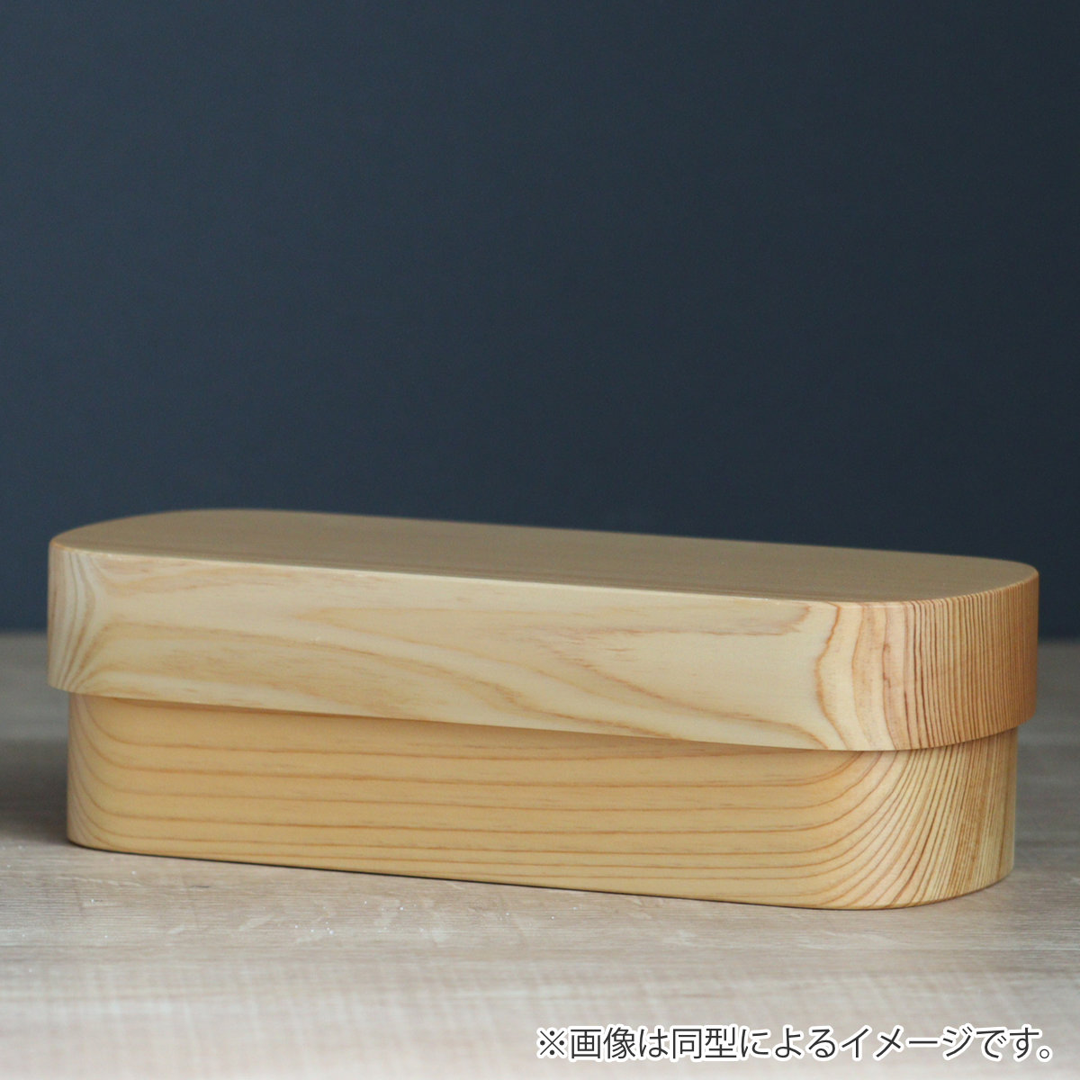 くり抜き弁当箱 1段 520ml 紀州桧弁当箱 type S-4 ダークブラウン ( 弁当 食洗機対応 天然木 紀州桧 一段 おしゃれ 仕切り付き 日本製 食洗機OK お弁当 木 木製 くりぬき ランチボックス シンプル 和風 お弁当箱 弁当箱 )