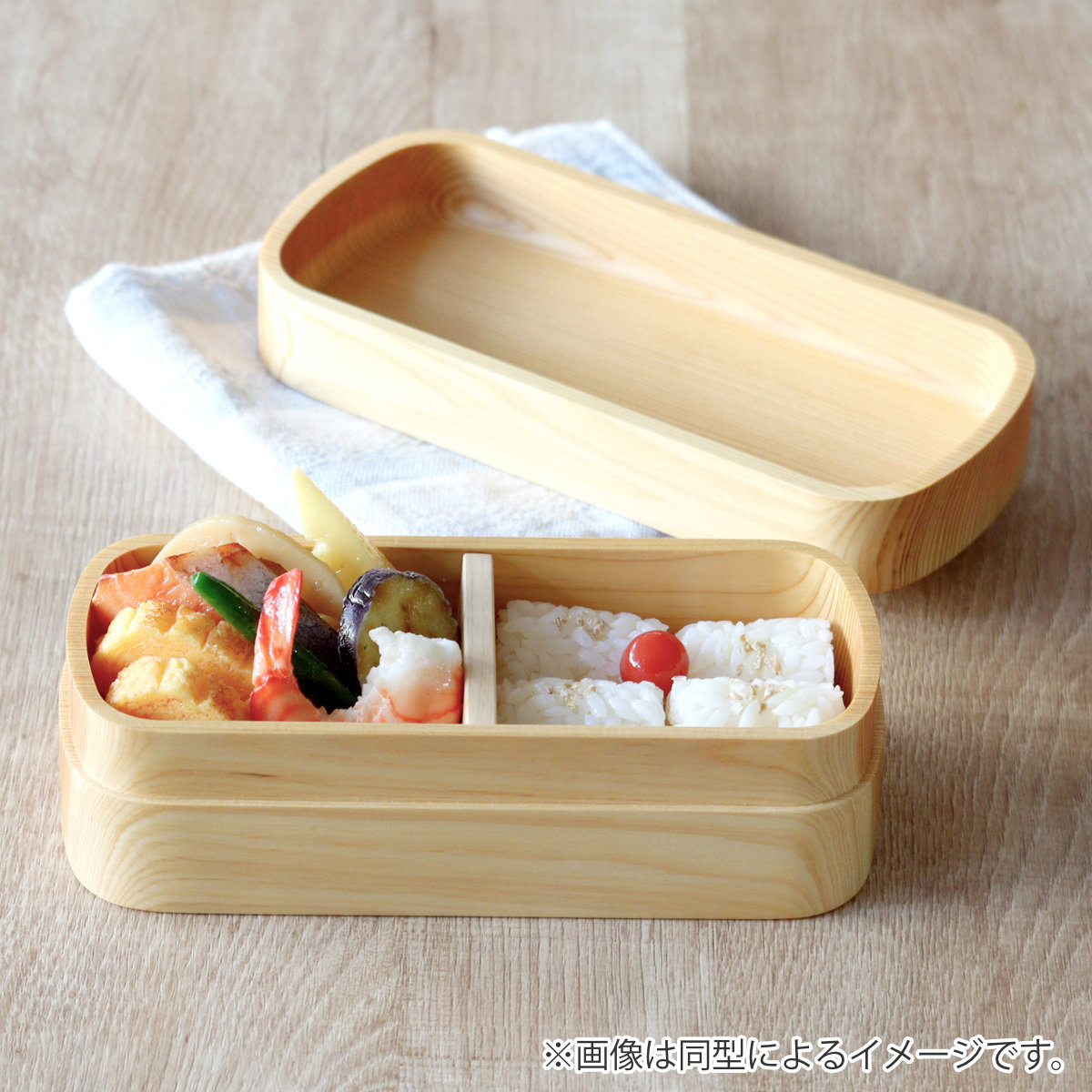 くり抜き弁当箱 1段 520ml 紀州桧弁当箱 type S-4 ダークブラウン ( 弁当 食洗機対応 天然木 紀州桧 一段 おしゃれ 仕切り付き 日本製 食洗機OK お弁当 木 木製 くりぬき ランチボックス シンプル 和風 お弁当箱 弁当箱 )