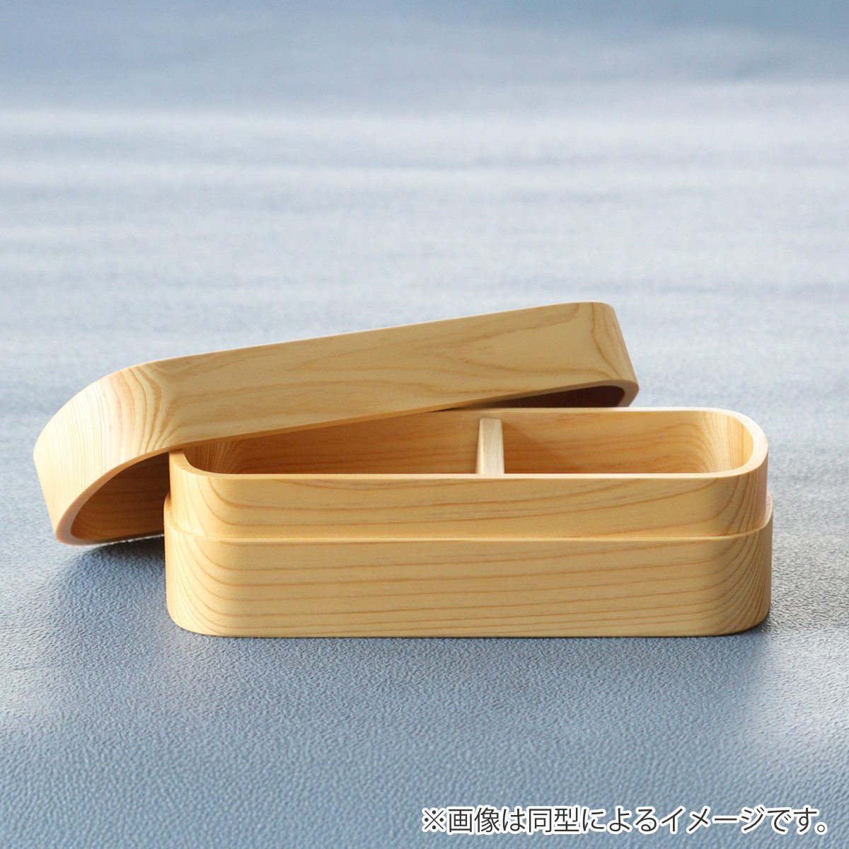 くり抜き弁当箱 1段 520ml 紀州桧弁当箱 type S-4 漆塗 ( 弁当 食洗機対応 天然木 紀州桧 一段 おしゃれ 仕切り付き 日本製 食洗機OK お弁当 木 木製 くりぬき ランチボックス シンプル 和風 お弁当箱 弁当箱 )