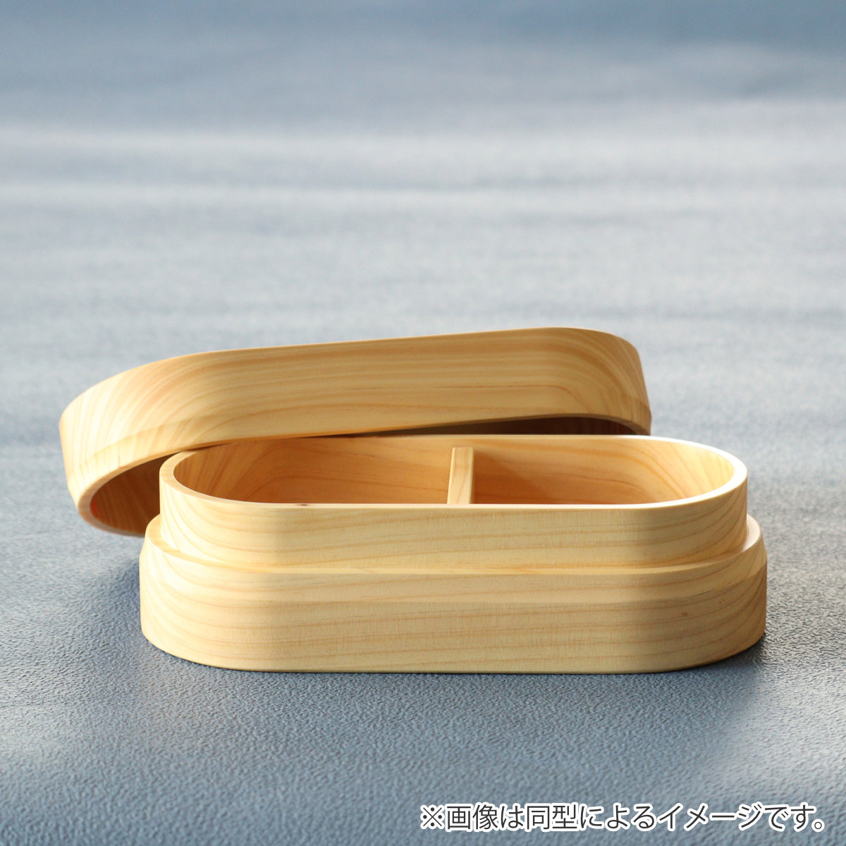 くり抜き弁当箱 1段 480ml 紀州桧弁当箱 type 2 ダークブラウン ( 弁当 食洗機対応 天然木 紀州桧 一段 おしゃれ 仕切り付き 日本製 食洗機OK お弁当 木 木製 くりぬき ランチボックス シンプル 和風 お弁当箱 弁当箱 )