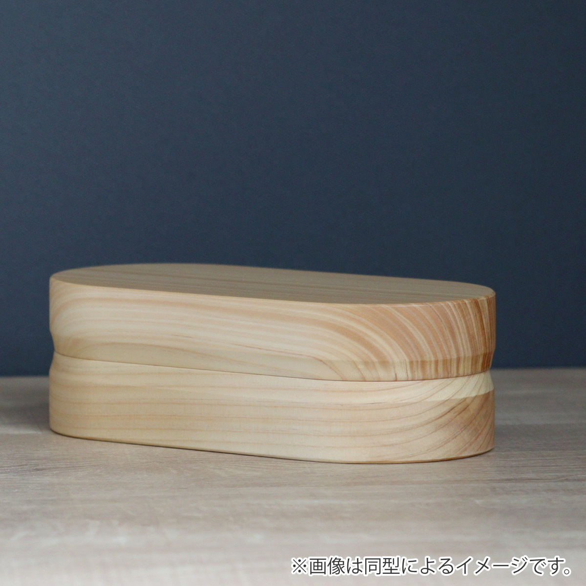 くり抜き弁当箱 1段 480ml 紀州桧弁当箱 type 2 ダークブラウン ( 弁当 食洗機対応 天然木 紀州桧 一段 おしゃれ 仕切り付き 日本製 食洗機OK お弁当 木 木製 くりぬき ランチボックス シンプル 和風 お弁当箱 弁当箱 )