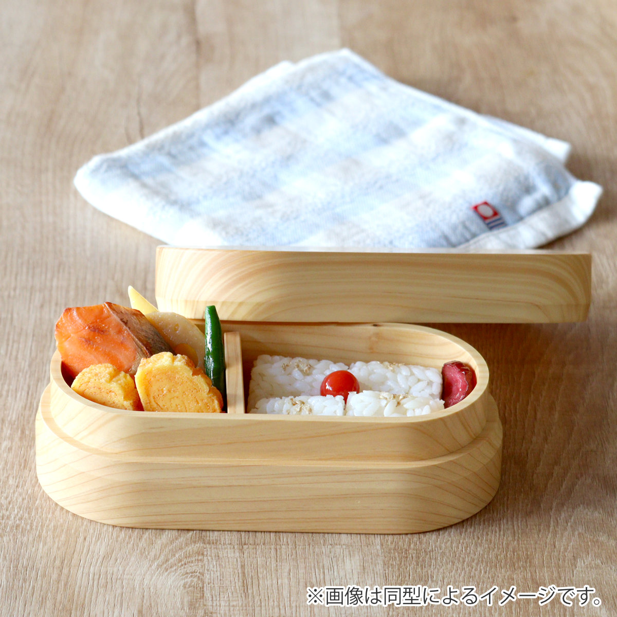 くり抜き弁当箱 1段 480ml 紀州桧弁当箱 type 2 ダークブラウン ( 弁当 食洗機対応 天然木 紀州桧 一段 おしゃれ 仕切り付き 日本製 食洗機OK お弁当 木 木製 くりぬき ランチボックス シンプル 和風 お弁当箱 弁当箱 )
