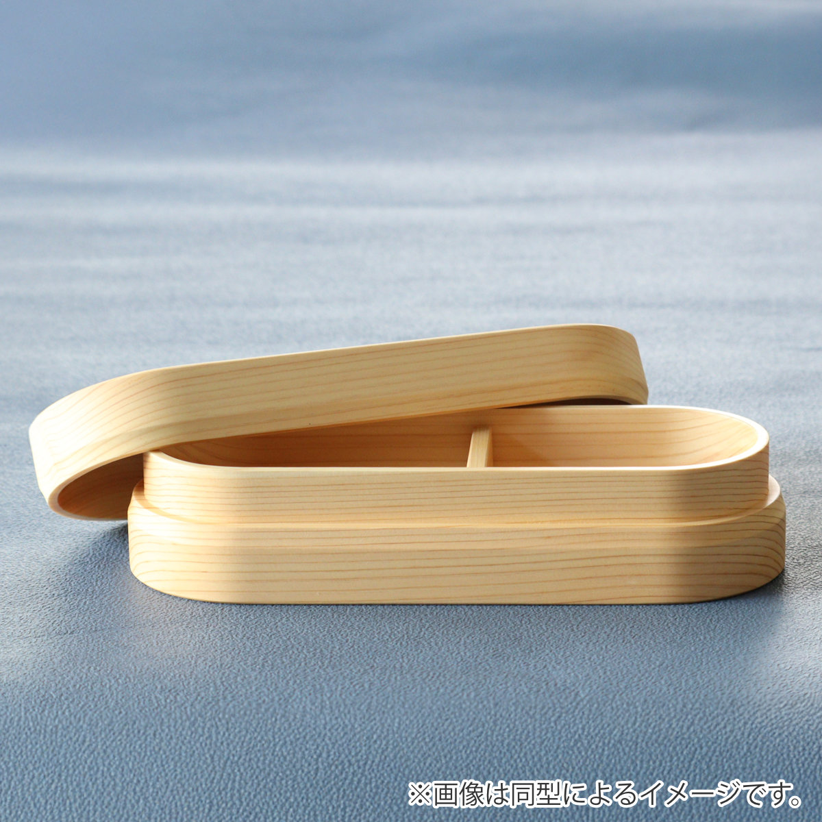 くり抜き弁当箱 1段 720ml 紀州桧弁当箱 type 3 漆塗 ( 弁当 食洗機対応 天然木 紀州桧 一段 おしゃれ 仕切り付き 日本製 食洗機OK お弁当 木 木製 くりぬき ランチボックス シンプル 和風 お弁当箱 弁当箱 )