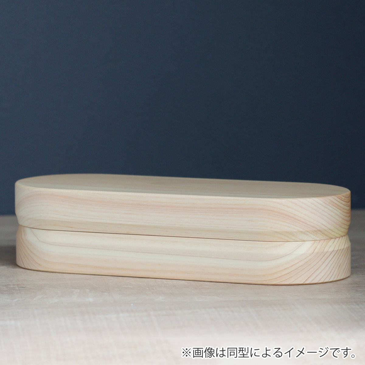 くり抜き弁当箱 1段 720ml 紀州桧弁当箱 type 3 漆塗 ( 弁当 食洗機対応 天然木 紀州桧 一段 おしゃれ 仕切り付き 日本製 食洗機OK お弁当 木 木製 くりぬき ランチボックス シンプル 和風 お弁当箱 弁当箱 )