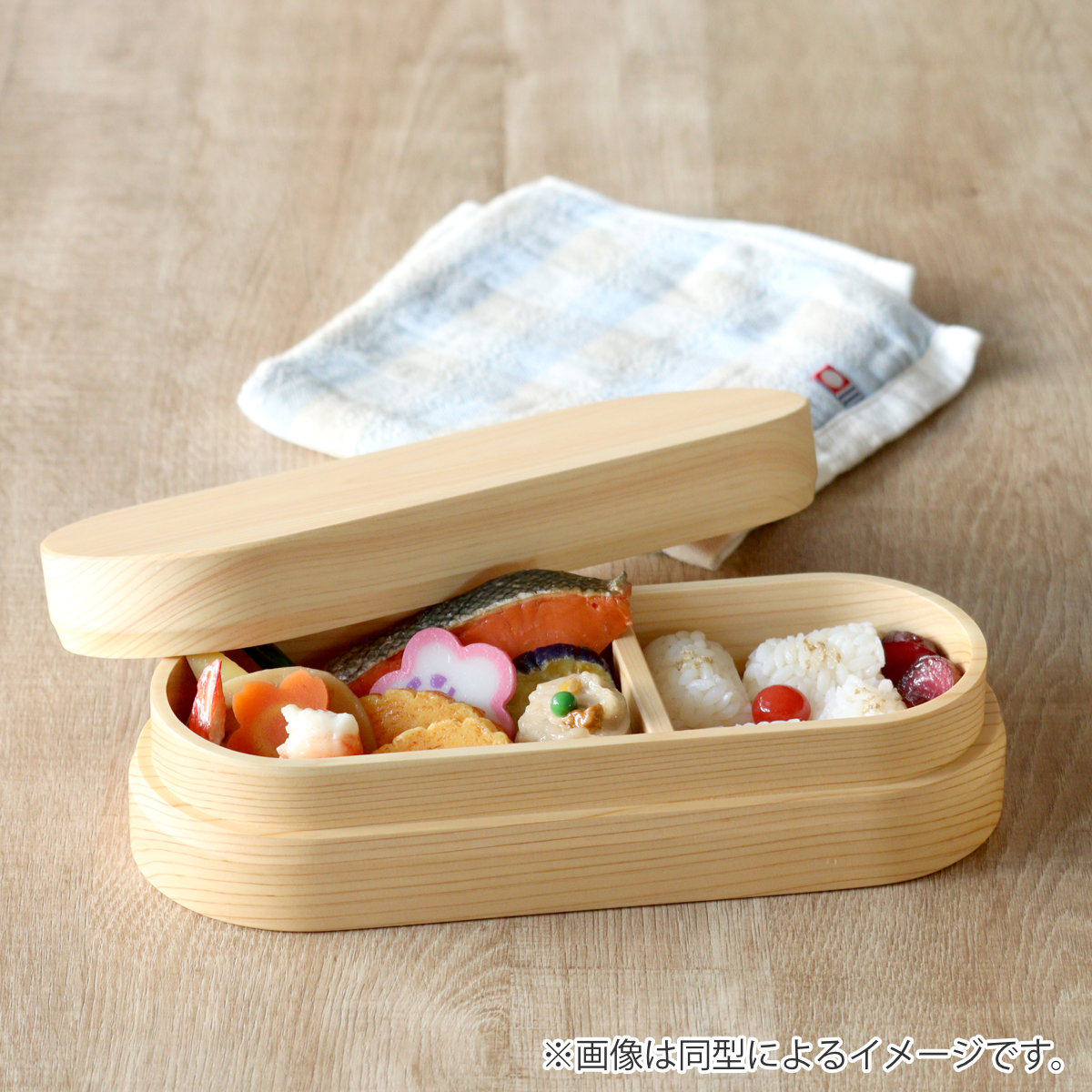 くり抜き弁当箱 1段 720ml 紀州桧弁当箱 type 3 漆塗 ( 弁当 食洗機対応 天然木 紀州桧 一段 おしゃれ 仕切り付き 日本製 食洗機OK お弁当 木 木製 くりぬき ランチボックス シンプル 和風 お弁当箱 弁当箱 )
