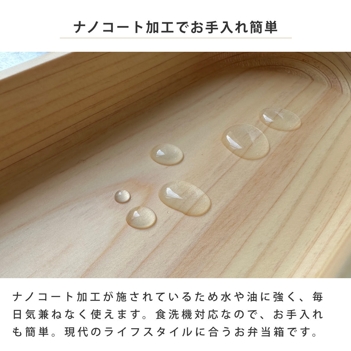 ボウル シフォン スープボール S ( 食洗機対応 11cm 270ml 汁椀 木製 日本製 お椀 おわん 丼 丼ぶり 椀 食器 うつわ 器 北欧 ナチュラル 和モダン 木目 カフェ風 おしゃれ ) 【ブラウン】 ブラウン