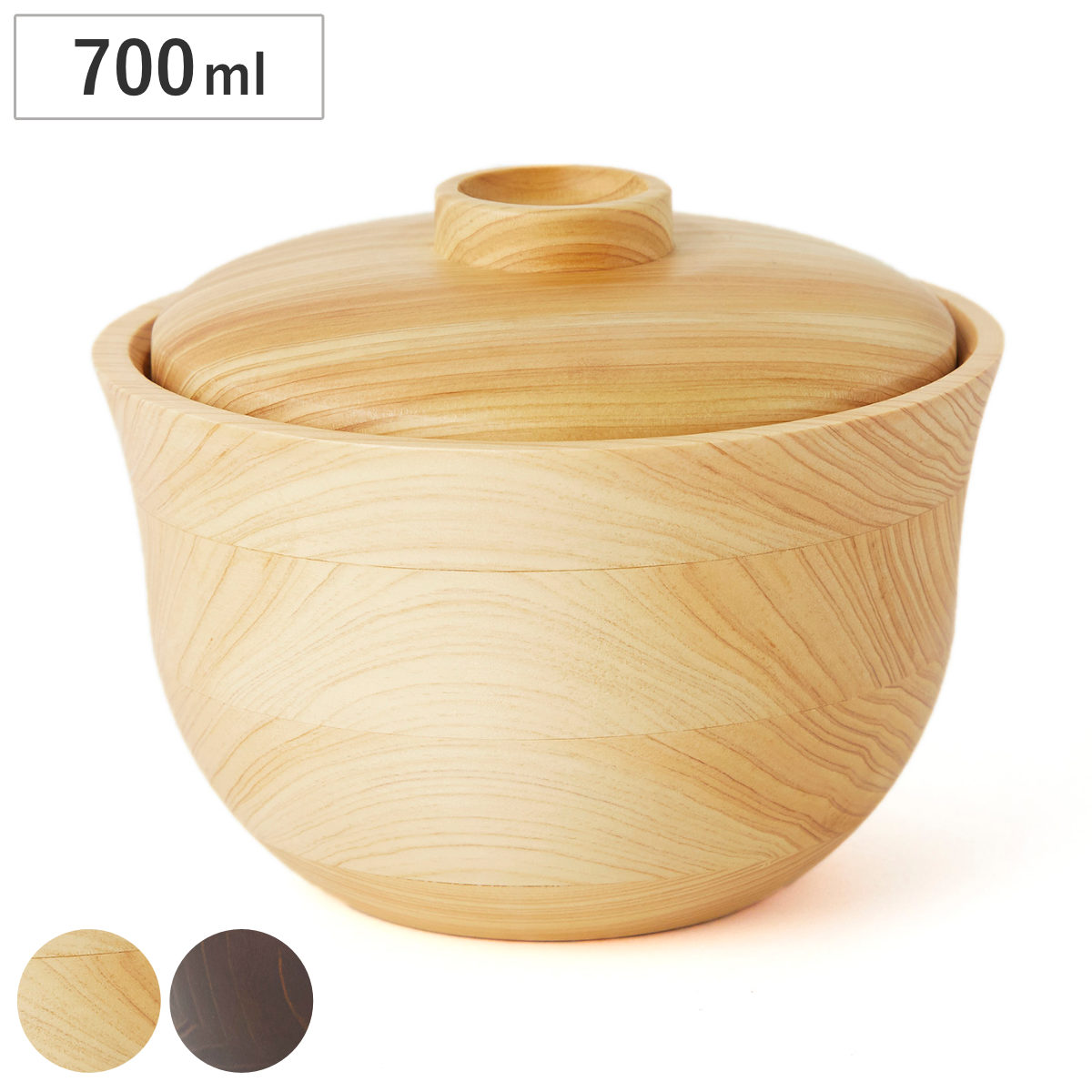 丼鉢 どどん どんぶり 700ml ( 食洗機対応 蓋付き 木製 日本製 丼 丼物 ボウル 鉢 器 うつわ おしゃれ シンプル ナチュラル ) 【ナチュラル】
