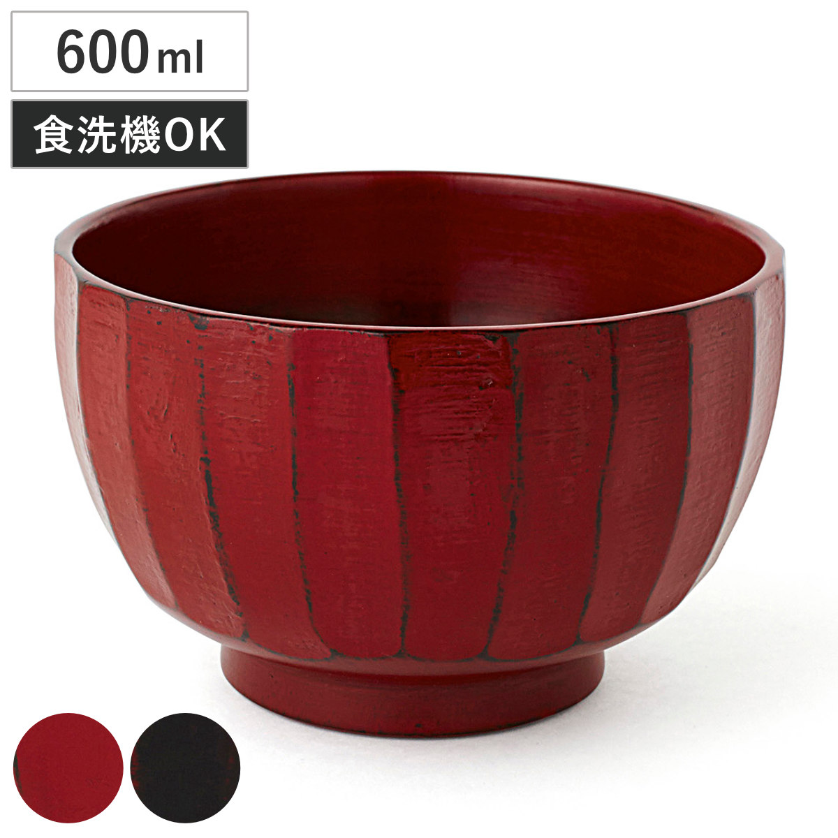 汁椀 お好み椀 かまくら ( 食洗機対応 600ml 木製 茶碗 お椀 スープボウル 丼ぶり 食器 和食器 日本製 おしゃれ シンプル 和モダン 和風 ) 【曙】