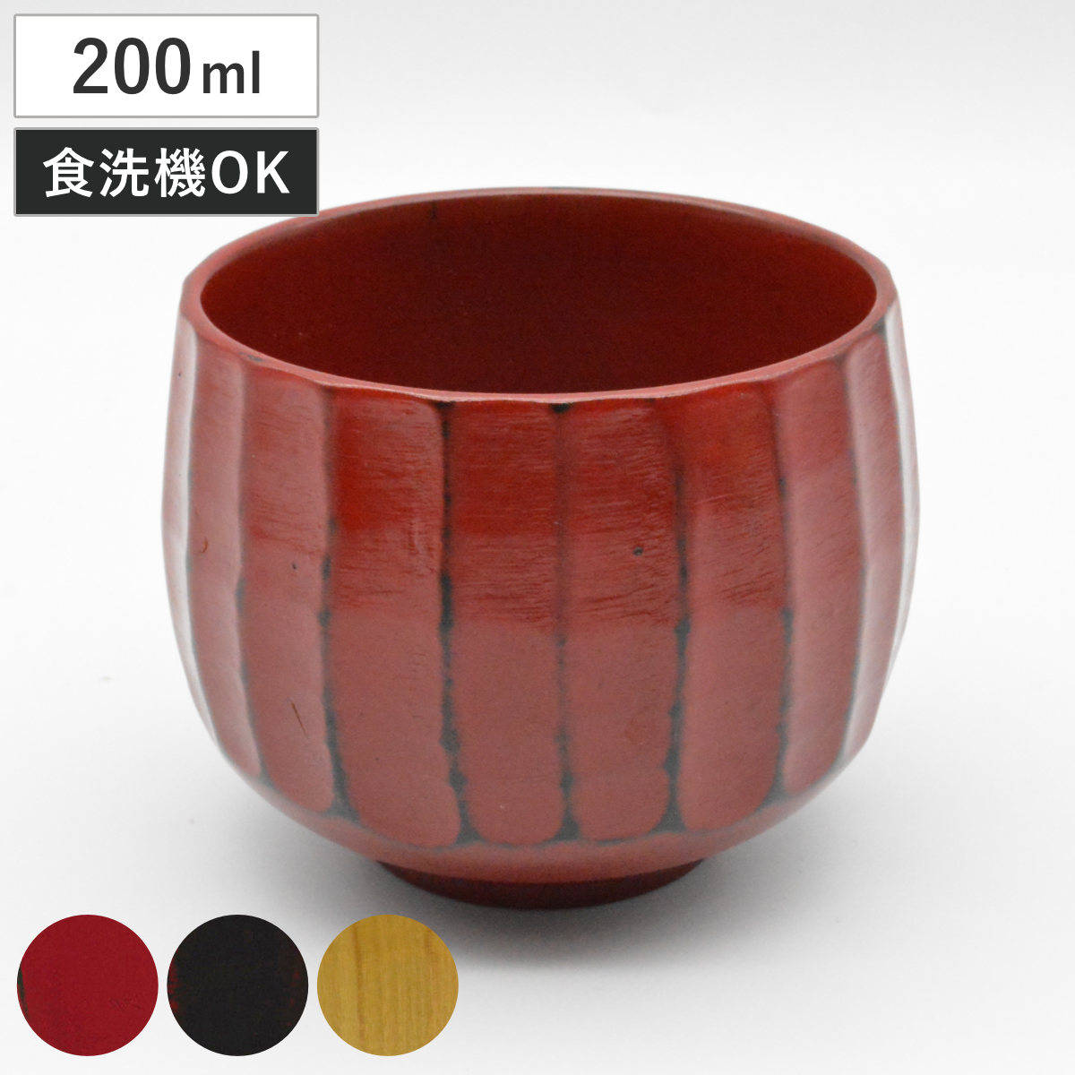 コーヒーカップ かまくら COFFEE ( 食洗機対応 木製 コップ カップ コーヒー コーヒーウェア 日本製 おしゃれ シンプル 和モダン 和風 ) 【曙】