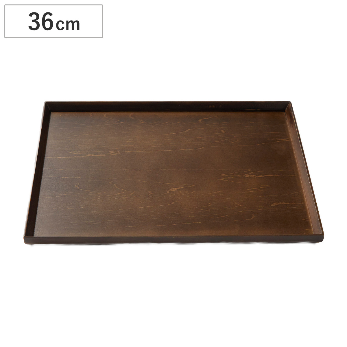 キッチントレー スタッキングトレー 茶色 36cm長 ( 木製 日本製 トレー トレイ キッチントレイ スタッキング 積み重ね おしゃれ シンプル ナチュラル カフェ風 )