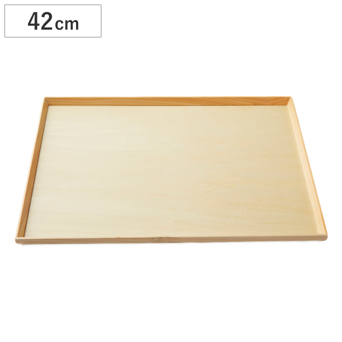 キッチントレー スタッキングトレー 白木 42cm長 ( 木製 日本製 トレー トレイ キッチントレイ スタッキング 積み重ね おしゃれ シンプル ナチュラル カフェ風 )