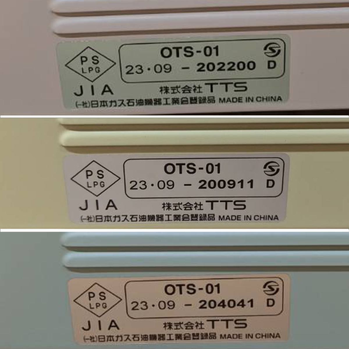 ガスコンロ ケース付き Twinkle Mini Stove ミニコンロ ドクターハウス ( トゥインクルミニストーブ Dr.HOWS カセットコンロ ミニ 韓国 卓上コンロ マグネット式 マイコンロ おしゃれ かわいい ) 【ピンク】 ピンク