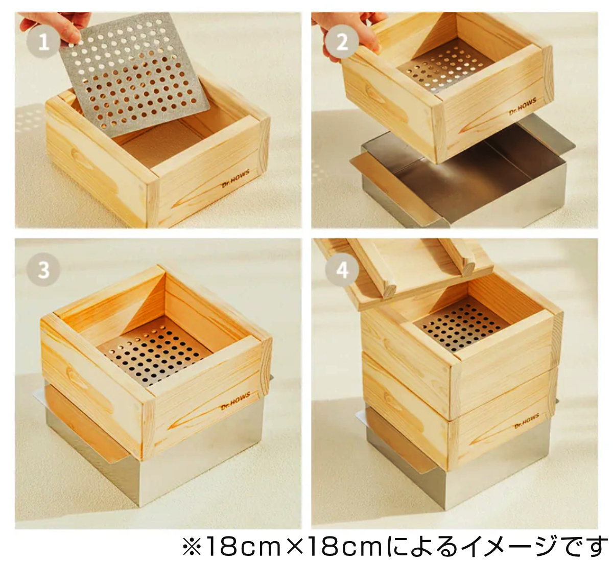 ひのき蒸し器 2段 IH対応 JADAM ドクターハウス （ Dr.HOWS