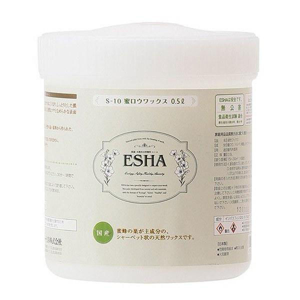 ESHA 蜜ロウワックス 0.5L （ ターナー色彩 エシャ フローリング 無垢材 蜜蝋 蜜蝋ワックス 無垢 ）