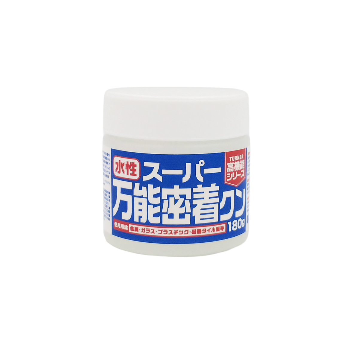 塗装用下塗剤 水性 スーパー万能密着クン 180g （ 下塗り剤 下塗剤 塗料 接着剤 補強材 金属 ガラス プラスチック 磁器タイル 塗装用 下塗り塗料 ペンキ 初心者 DIY リフォーム 塗り替え 家具 ）