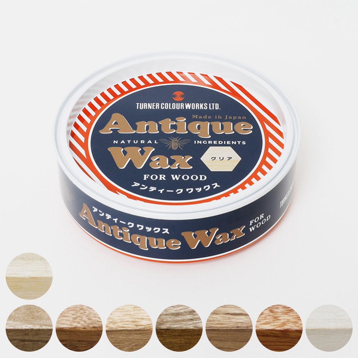 アンティークワックス 天然素材 塗料 着色 DIY （ 木部用 ワックス ミツロウ 固練タイプ 蜜蝋 木製品 塗り替え 蜜蝋ワックス 家具 フローリング メンテナンス 手入れ ） 【ダークオーク】
