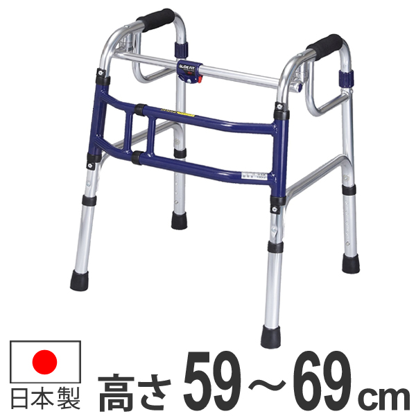 歩行器 アルミ製 固定型 伸縮 四脚歩行器 スライドフィット ロータイプ