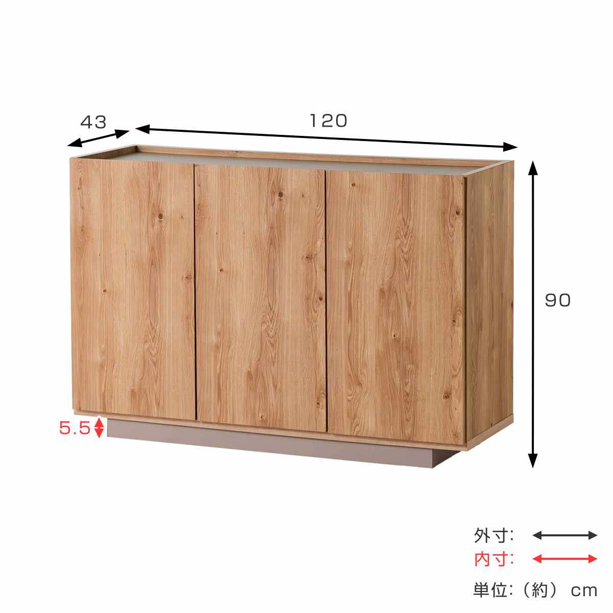 キャビネット 幅120cm 北欧モダン 可動棚 日本製 完成品 ( 棚 ラック 収納 本棚 ディスプレイ グレージュ リビングボード 食器棚 飾り棚 シェルフ 扉収納 配線穴 )