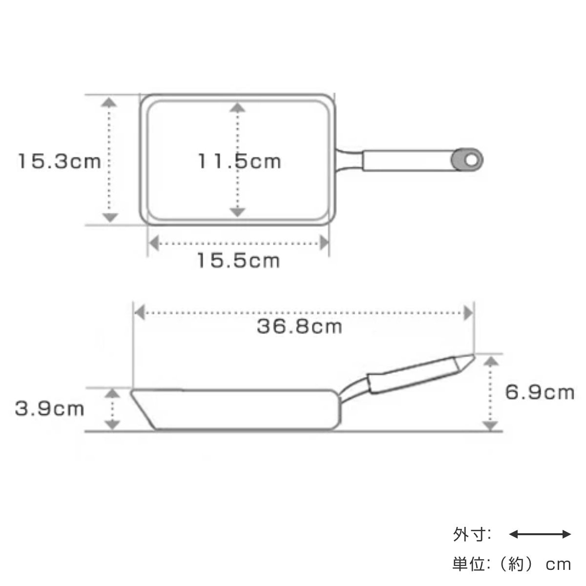卵焼き器 19×14cm IH対応 IH-ルミエール UMIC 日本製 ( ガス火対応 エッグパン 金属ヘラOK ふっ素加工 フッ素加工 軽い 玉子焼きパン 卵焼きパン たまご焼き器 オール熱源対応 IHルミエールシリーズ ウルシヤマフライパン )