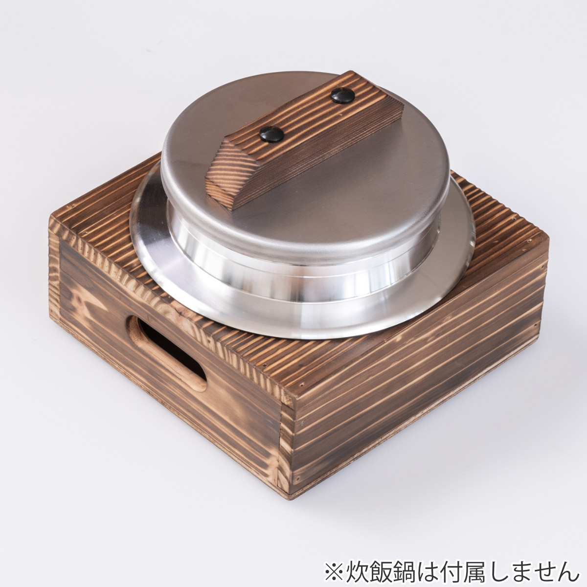 釜置台 2合用 謹製 釜炊き三昧 極 日本製 UMIC ( ユミック 釜台 木製 炊飯鍋 二合用 受け台 置台 置き台 単品 ご飯鍋 ご飯釜 炊飯釜 )