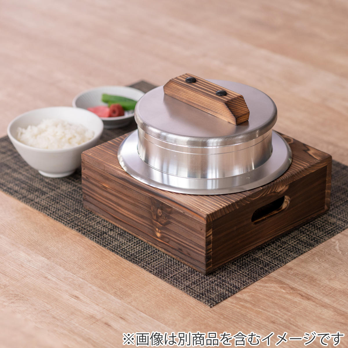 釜置台 2合用 謹製 釜炊き三昧 極 日本製 UMIC ( ユミック 釜台 木製 炊飯鍋 二合用 受け台 置台 置き台 単品 ご飯鍋 ご飯釜 炊飯釜 )