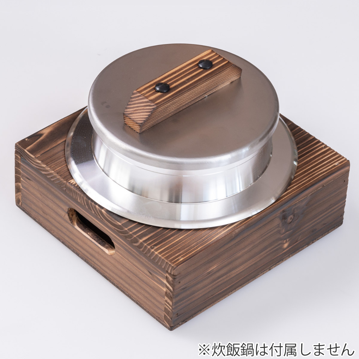 釜置台 3合用 謹製 釜炊き三昧 極 日本製 UMIC ( ユミック 釜台 木製 炊飯鍋 三合用 受け台 置台 置き台 単品 ご飯鍋 ご飯釜 炊飯釜 )
