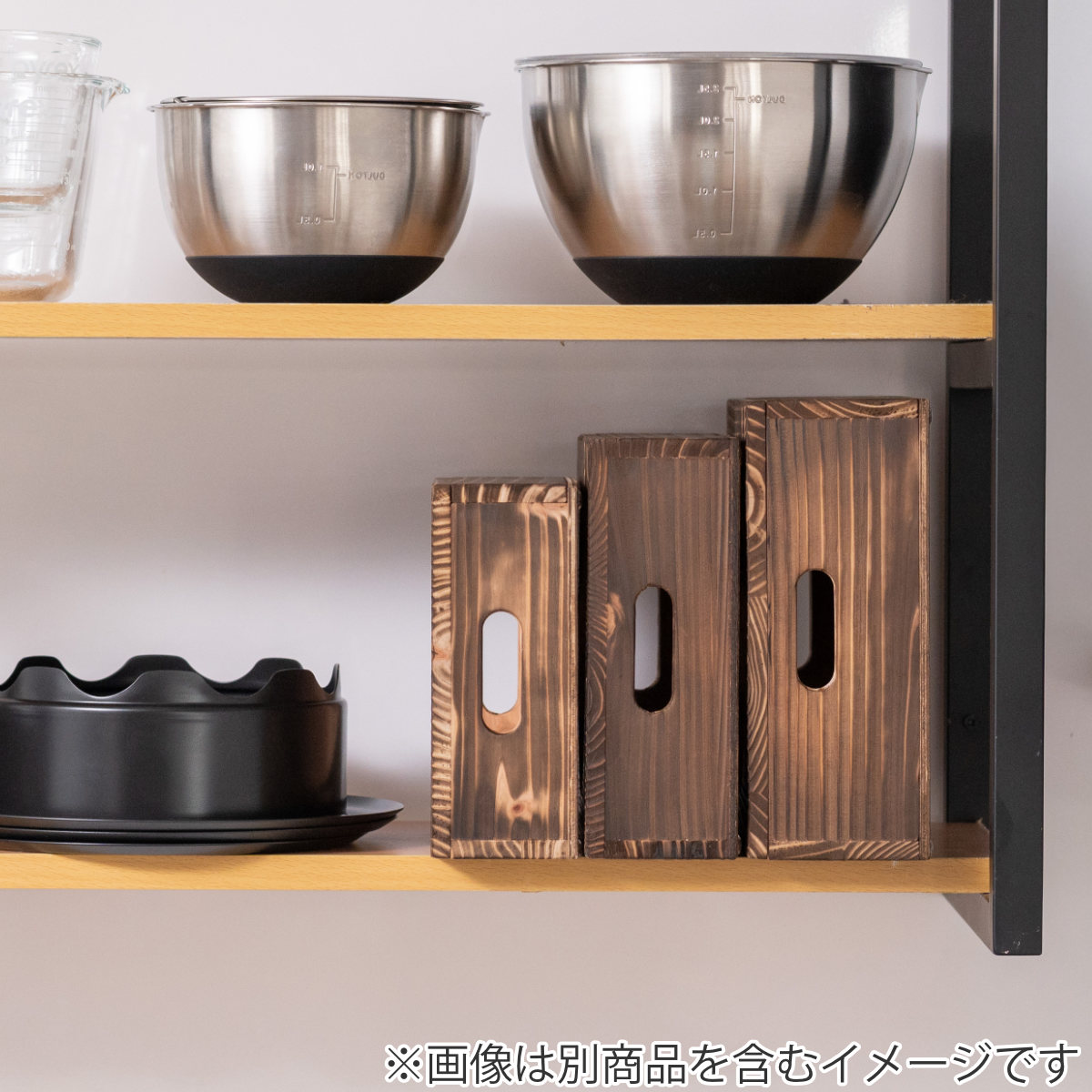 釜置台 3合用 謹製 釜炊き三昧 極 日本製 UMIC ( ユミック 釜台 木製 炊飯鍋 三合用 受け台 置台 置き台 単品 ご飯鍋 ご飯釜 炊飯釜 )