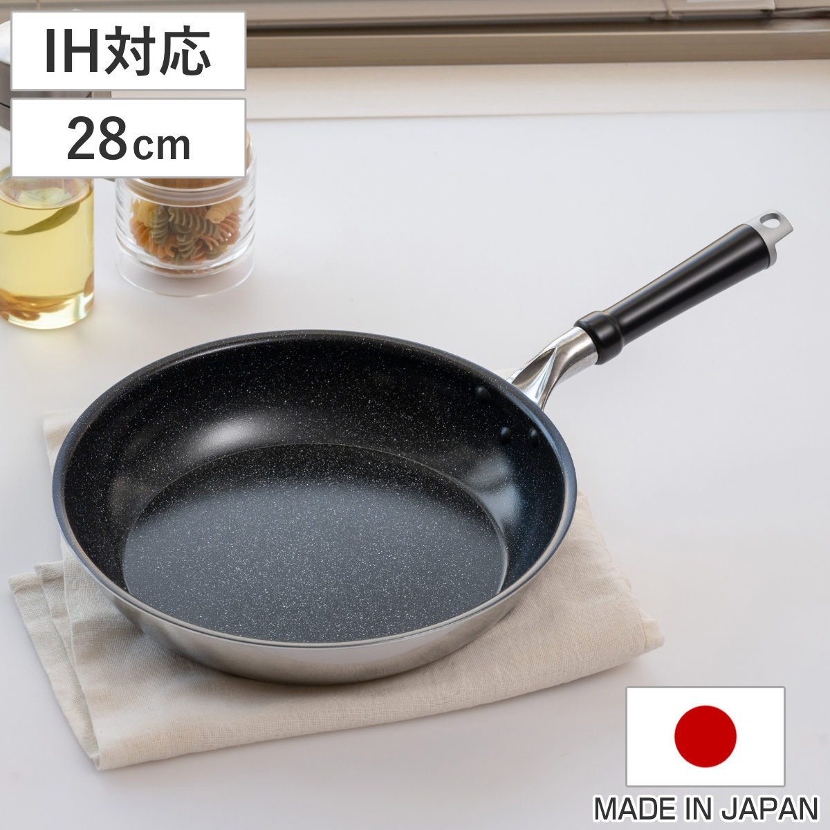 フライパン 28cm IH対応 セラブルコート 日本製 UMIC ユミック （ ガス火対応フライパン 炒め鍋 軽い 28センチ 深型フライパン いため鍋 ステンレス アルミ 2層構造 マーブル 軽量 こびりつきにくい ）