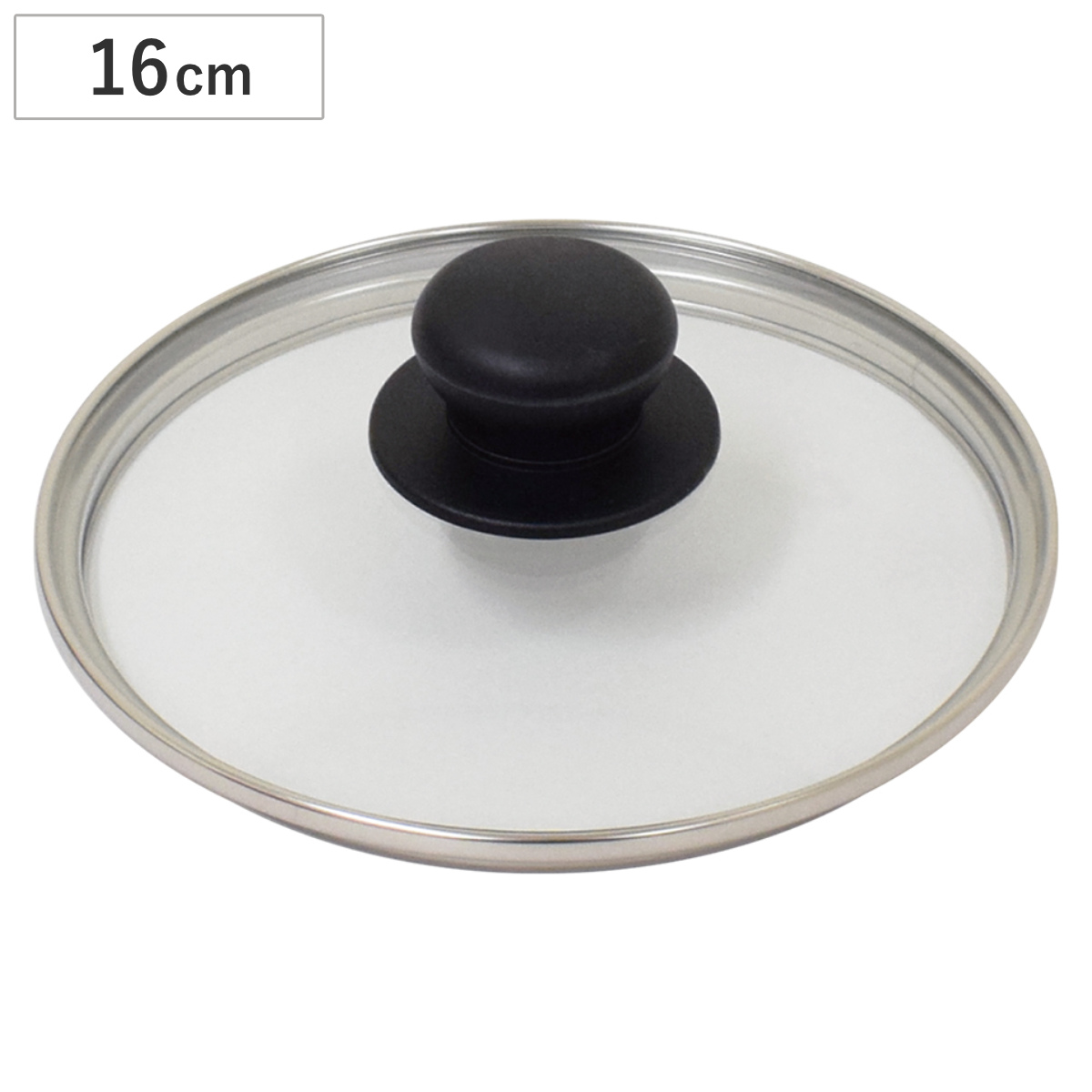 フライパン 蓋 16cm ガラス蓋 UMIC （ フライパンふた フライパンカバー フタ ウルシヤマ金属 ユミック フライパン用蓋 ガラスフタ ガラスふた ガラス製 鍋蓋 16センチ 調理器具 調理用品 調理雑貨 調理小物 ）