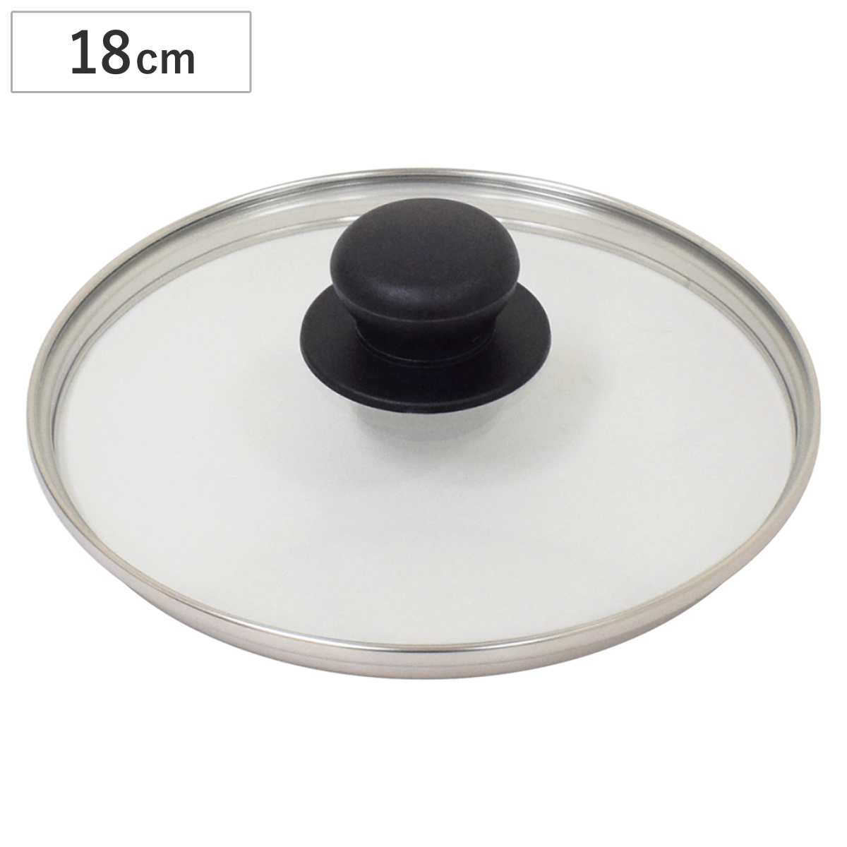 フライパン 蓋 18cm ガラス蓋 UMIC （ フライパンふた フライパンカバー フタ ウルシヤマ金属 ユミック フライパン用蓋 ガラスフタ ガラスふた ガラス製 鍋蓋 18センチ 調理器具 調理用品 調理雑貨 調理小物 ）