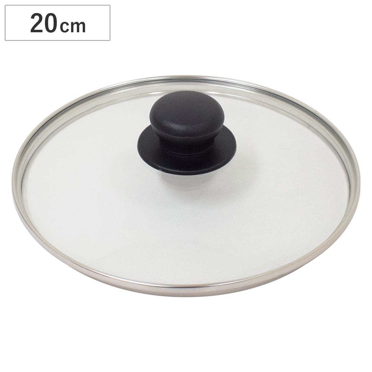 フライパン 蓋 20cm ガラス蓋 UMIC （ フライパンふた フライパンカバー フタ ウルシヤマ金属 ユミック フライパン用蓋 ガラスフタ ガラスふた ガラス製 鍋蓋 20センチ 調理器具 調理用品 調理雑貨 調理小物 ）