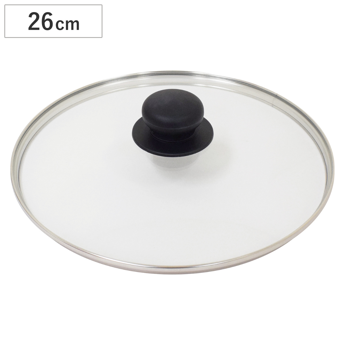 フライパン 蓋 26cm ガラス蓋 UMIC （ フライパンふた フライパンカバー フタ ウルシヤマ金属 ユミック フライパン用蓋 ガラスフタ ガラスふた ガラス製 鍋蓋 26センチ 調理器具 調理用品 調理雑貨 調理小物 ）