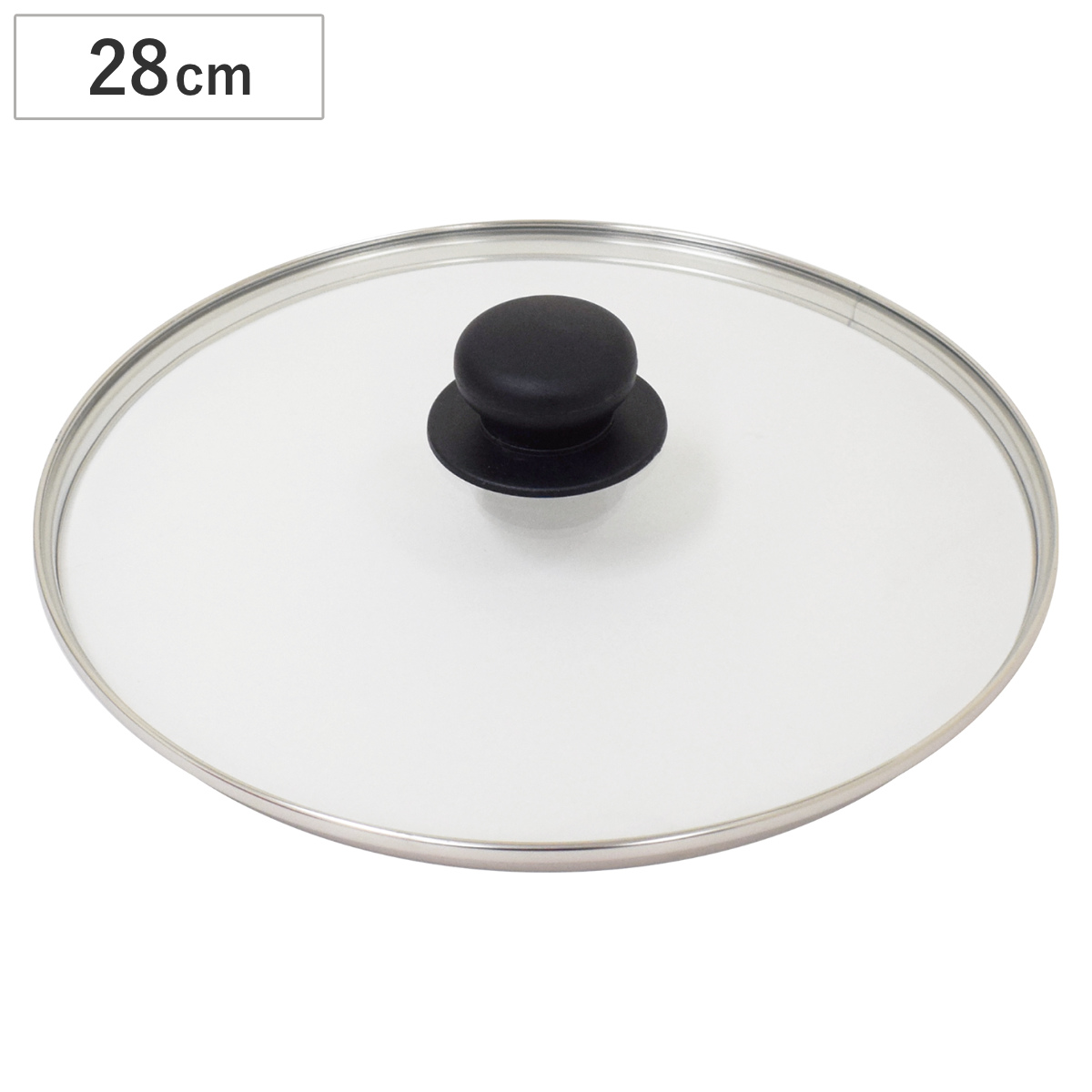 フライパン 蓋 28cm ガラス蓋 UMIC （ フライパンふた フライパンカバー フタ ウルシヤマ金属 ユミック フライパン用蓋 ガラスフタ ガラスふた ガラス製 鍋蓋 28センチ 調理器具 調理用品 調理雑貨 調理小物 ）