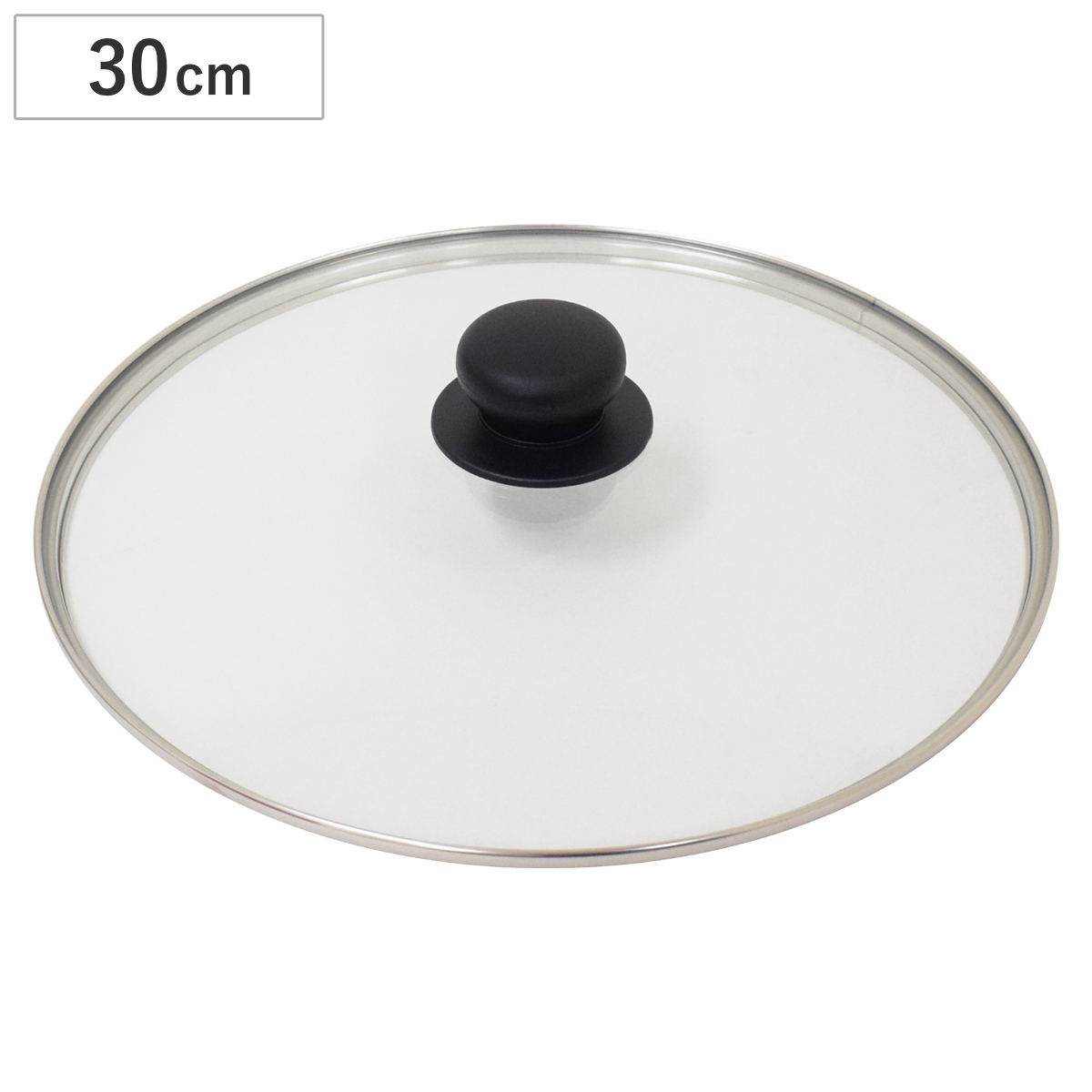 フライパン 蓋 30cm ガラス蓋 UMIC （ フライパンふた フライパンカバー フタ ウルシヤマ金属 ユミック フライパン用蓋 ガラスフタ ガラスふた ガラス製 鍋蓋 30センチ 調理器具 調理用品 調理雑貨 調理小物 ）