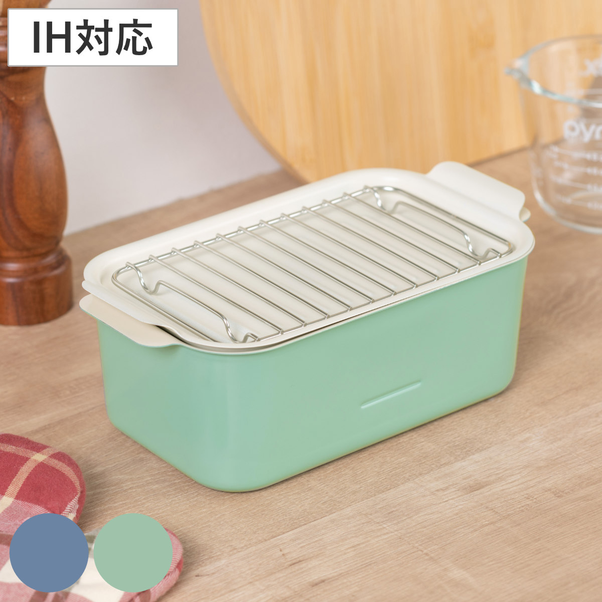 天ぷら鍋 角型 IH対応 鉄製 20x13cm ( ガス火対応 角型天ぷら鍋 鉄 揚げ鍋 揚げ物鍋 天ぷら用鍋 フライヤー 小さい 少ない油 なべ お鍋 長方形 フライ鍋 鉄鍋 両手付き 小さめ コンパクト 少量 調理器具 キッチン用品 ) 【ブルー×シルバー】