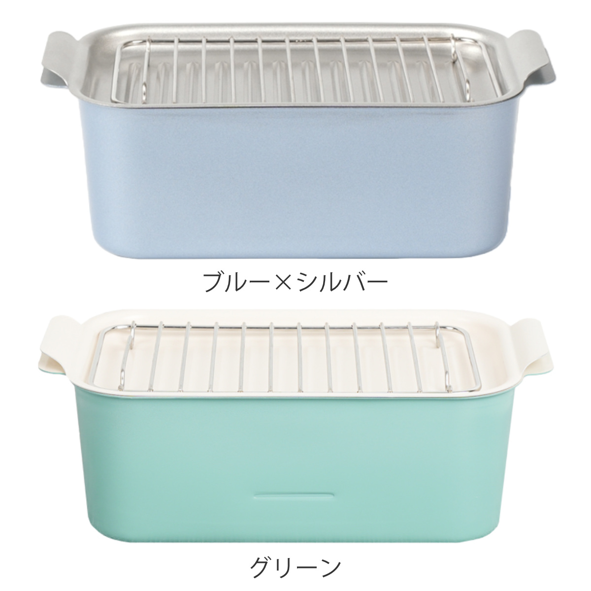 天ぷら鍋 角型 IH対応 鉄製 20x13cm ( ガス火対応 角型天ぷら鍋 鉄 揚げ鍋 揚げ物鍋 天ぷら用鍋 フライヤー 小さい 少ない油 なべ お鍋 長方形 フライ鍋 鉄鍋 両手付き 小さめ コンパクト 少量 調理器具 キッチン用品 ) 【グリーン】 グリーン