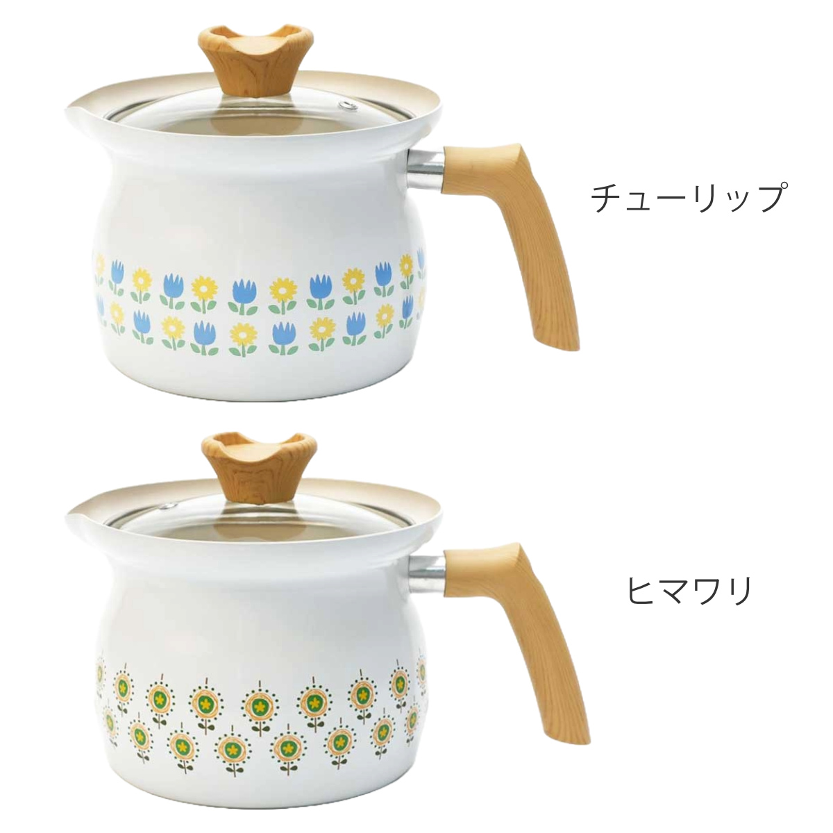 マルチポット 2.5L IH対応 吹きこぼれにくいマルチポット ( 片手鍋 ガス火対応 なべ ポット ふっ素加工 フッ素加工 軽い 鍋 万能鍋 マルチ鍋 アルミ鍋 天ぷら鍋 注ぎ口付き アルミポット 湯沸かし ミルクパン 2.5リットル ホワイト ) 【チューリップ】 チューリップ