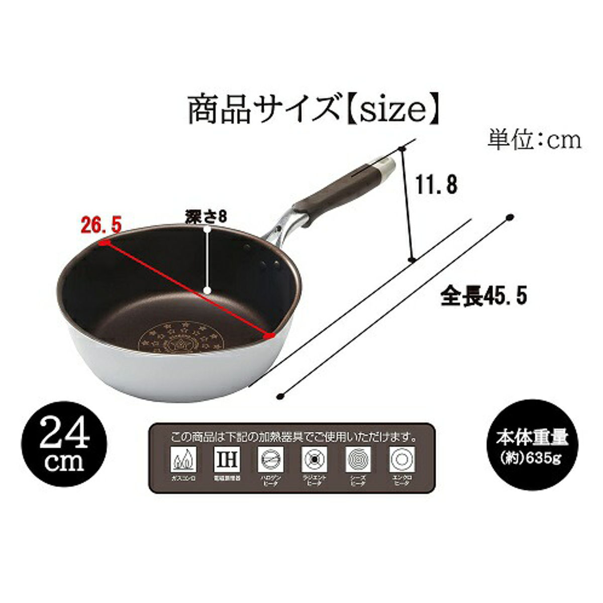 フライパン 24cm 深型 IH対応 軽量 ダイヤモンドコーティング Cokwer 軽くて丈夫なフライパン ( ガス火対応 金属ヘラOK ふっ素加工 軽い 炒め鍋 24ンチ 片手鍋 いため鍋 フッ素加工 フッ素コーティング アルミ製 )