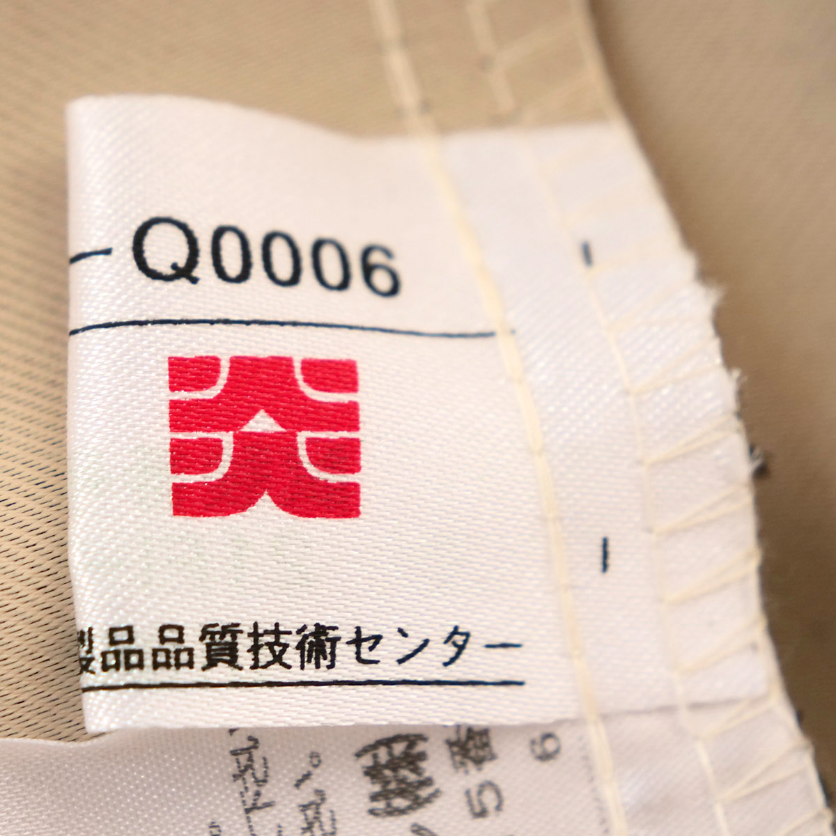 カーテン 幅100cm 2枚 ベルーイ 遮光1級 洗える ドレープカーテン 丈120~210cm ( 遮光カーテン ドレープ 既製品 一級遮光 防炎 ウォッシャブル インテリア 洗濯 可能 無地 1.5倍ヒダ Bフック 窓 日本製 遮光 2枚入り ) 【ブラック 丈190cm】 ブラック 丈190cm