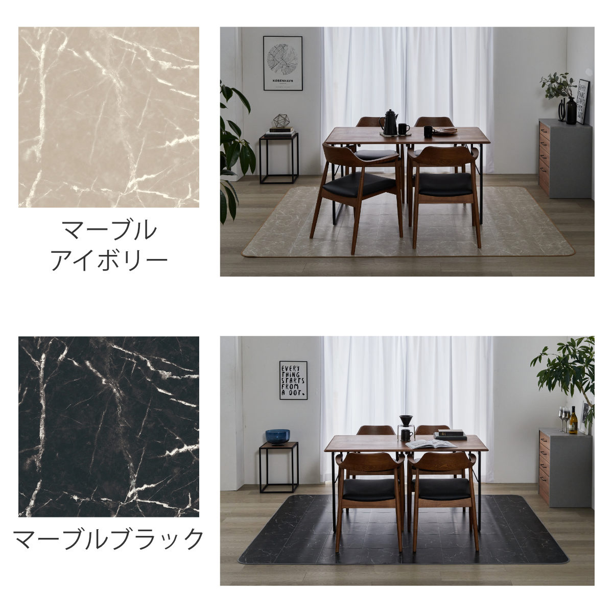 クッションフロア ダイニングラグ 140×300cm 大理石 タイル ( ラグ マット ラグマット カーペット フロアシート クッションフロアラグ クッションマット クッションラグ ダイニング 模様替え ) 【ライムストーン】 ライムストーン