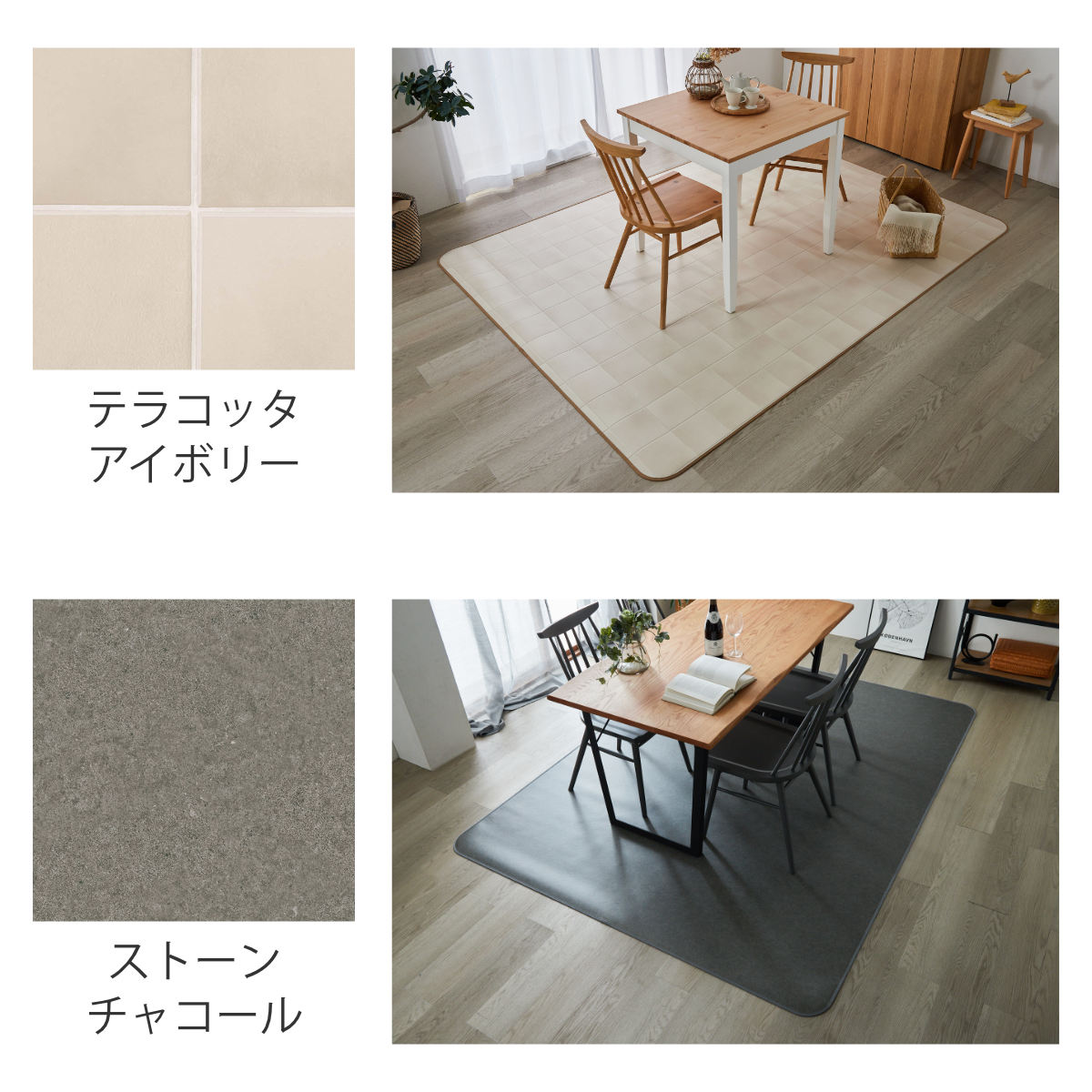 クッションフロア ダイニングラグ 140×300cm 大理石 タイル ( ラグ マット ラグマット カーペット フロアシート クッションフロアラグ クッションマット クッションラグ ダイニング 模様替え ) 【ライムストーン】 ライムストーン