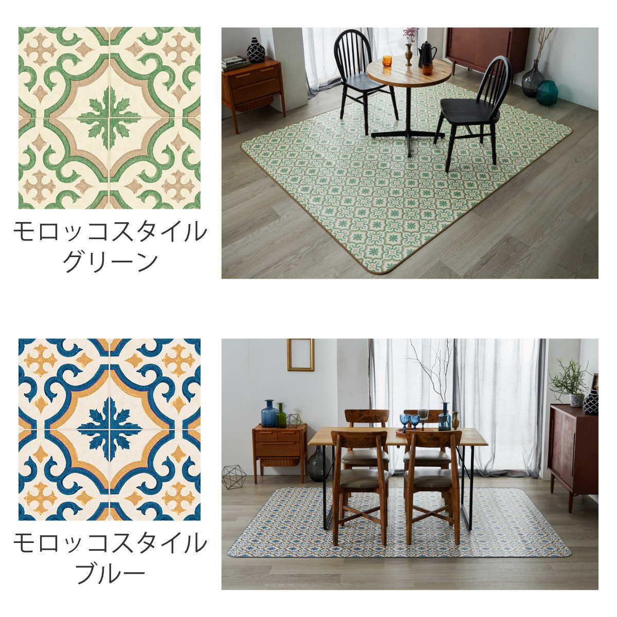 クッションフロア ダイニングラグ 140×300cm 大理石 タイル ( ラグ マット ラグマット カーペット フロアシート クッションフロアラグ クッションマット クッションラグ ダイニング 模様替え ) 【ライムストーン】 ライムストーン